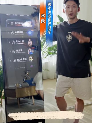 改变一定不要是为了取悦他人，而是为了遇见更好的自己… @小度添添健身镜 #小度智能健身镜