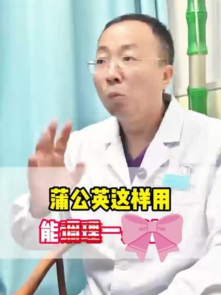 这个古老的搭配很多人都不知道,口感清润回甘,赶紧多囤点!