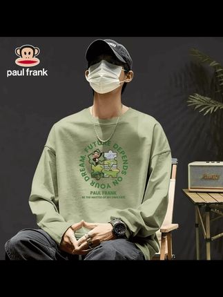 这款大嘴猴的长袖t恤太帅了,穿上年轻十岁,老婆夸我眼光好!