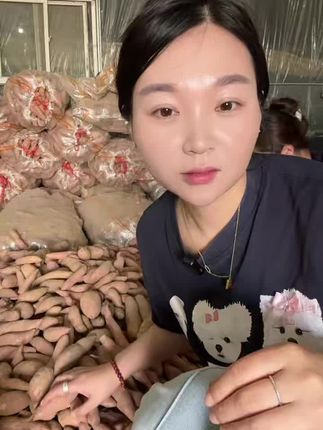 糖心小蜜薯宝宝薯小香薯红薯时令新鲜现挖香甜沙地蜜薯板栗山芋地瓜番薯