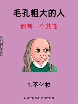 选对洗面奶真的很重要,油田必备的洗面奶,让你清清爽每一天#青春期护肤#洗面奶推荐#一花一个新世界