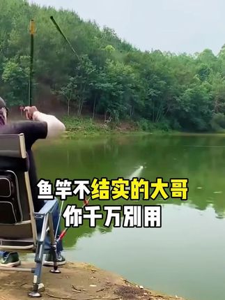 挑战整个鱼饵添加行业!新品上市!支持180天无理由退货!