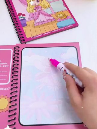 儿童画本【精选好物】涂色绘画画套装反复填色水彩画益智水画本