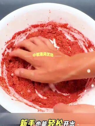 水果钓鱼元素化氏夏季新品饵料堪比夏季钢蛋鲤鱼鲫鱼饵料鱼饵料