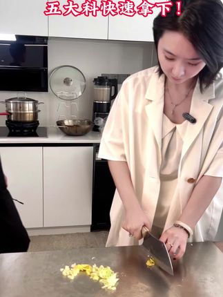 超全的初中阶段必考数理化概念和公式定律,初中五大科都齐全了,快给孩子备一套吧# 初中# 高效学习# 中考