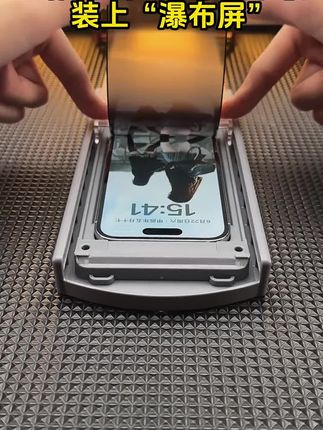 赶紧来试试这个无尘舱贴膜,方便好用 #手机贴膜 #数码科技 #iphone #苹果 #手机膜