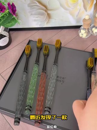 【保护牙龈】普通牙刷已经过时,现在都流行这款软毛牙刷,轻松刷牙,不伤牙龈!#牙刷 #软毛牙刷 #牙刷推荐