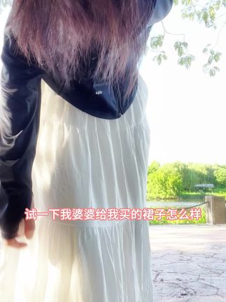 这款半身裙,显瘦遮肉显身材,穿上它,你就是女神!
