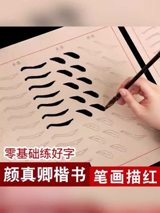 #加油干吧为了生活 #努力工作快乐生活 #快乐就这么简单