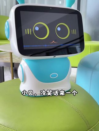 早教用对方法,省心又省妈,聪明的爸妈都在给孩子买这款会走路的早教机器人#启蒙早教 #玩具 #早教机