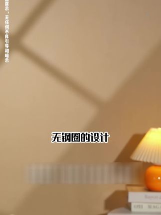 小胸的梦中内衣找到啦,透气舒适,无钢圈无束缚,尽显气质好身材 #内衣推荐#贴身衣物#小胸必备款式