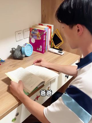 这本写作模板真的很好用!!高中用了不下20次。#高中 #满分作文