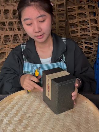 【正宗云南勐海班章熟普】红宝石汤色,粘稠米汤感,一斤两罐仅需这个价