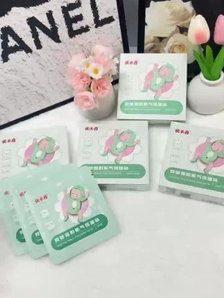 宝宝胀气贴落地醒溢奶打嗝