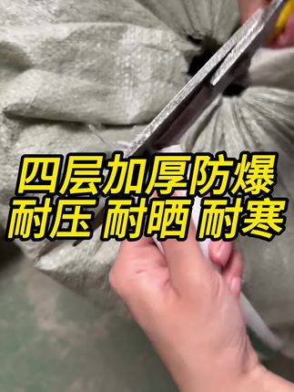 园林灌溉专用管,抗紫外线防老化,耐弯折不易破裂,快速通水,轻松满足大面积灌溉需求!