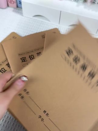 孩子英语书写不工整,写的英语字体总是歪歪扭扭,就给他准备这款#英语定位本,培养孩子规范的书写好习惯#英语定位纸