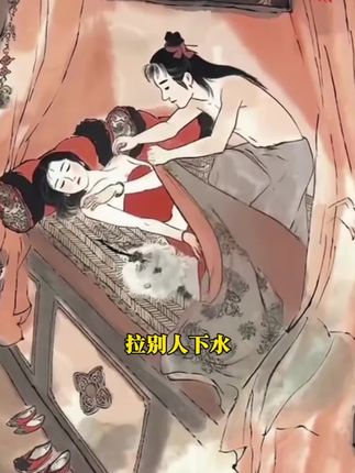 善谋者赢天下,能略者定乾坤! 老实心软的人一定要学起来,少走十年弯路#胜天半子#谋略智#人性智慧#提升自己#好书分享