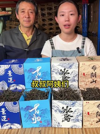 错过这款云南生茶组合真的亏大了!拍一发四件,今日仅这价! 到手足足2斤的大分量