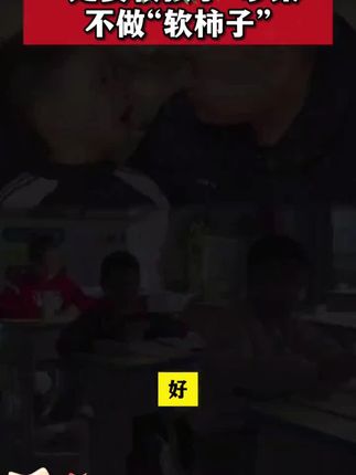 赢在好口才趣味漫画高情商人际交往社交表达能力沟通交流语言训练