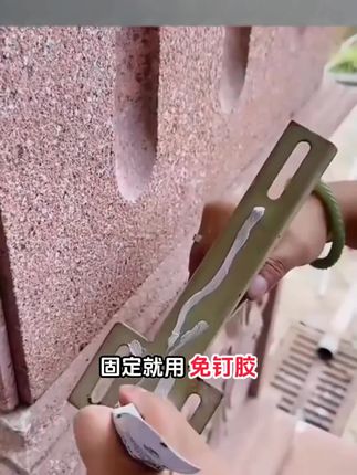 免钉胶强力胶粘全能墙面专用免打孔万能胶水粘胶通用置物架玻璃胶