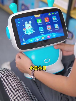 自从有了这个兔小贝智能早教机器人,带娃真是轻松了不少#启蒙早教 #儿童玩具 #早教机