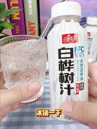 欧洲贵族喝了300年的“神仙水”,到底有多神?