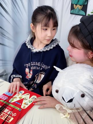 当孩子学会#自然拼读 以后,你会发现他的单词记得又快又牢,英语学起来也简单了,#英语#小学英语#速记单词