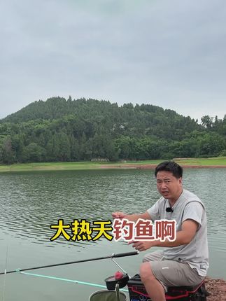 一杯饵料一盖果酸,用量更精准,效果更放心!