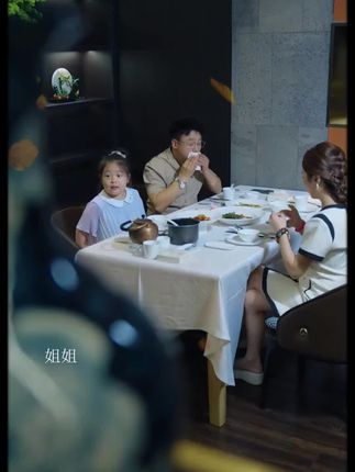 孩子的成长过程,都应该有这套漫画儿童领导力, 实例分析孩子实际问题,给出解决方案正面引导孩子#父母课堂#育儿