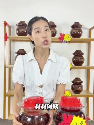 下饭下面条下馒头,炒青椒回锅肉,真的太美味了,用这个四川#风味豆豉 #下饭菜 #家常菜 #