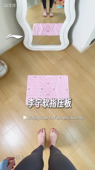 运动小白也能轻松燃一燃