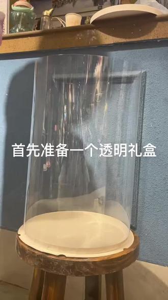 好想来 #套餐制作 #知识分享 #