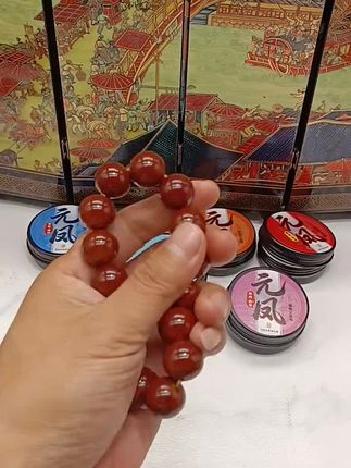星月菩提保养油推荐,新款精装固体文玩油,星月菩提上色快包浆快,开片漂亮!