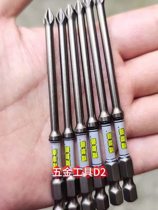 揭秘!维修大佬从不外传的 D2 批头,为何如此神奇,快点击查看