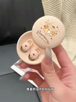 设计感滑盖式三丽鸥无线蓝牙耳机 音质超好 听歌贼爽!现在买很划算!