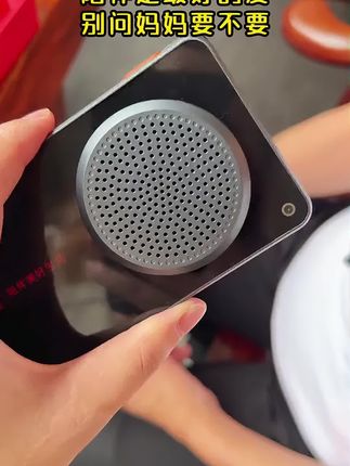 老人陪伴手机!语音操控新潮流! 老人机 功能机 源头工厂 品牌直销 厂家