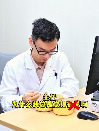 入秋后为什么一定喝黄芪五味茶,你知道它的好处么?#黄芪 #黄芪五味茶