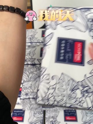 这也太划算了吧!这么多大包抽纸,加大加厚份量更足,全国包邮!#抽纸 #大包抽纸 #五层加厚