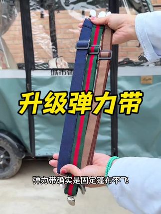 #追忆往昔时光 #山水之间的悠然 #平常日子的感悟 #活在当下享受每一天 #笑看每一天
