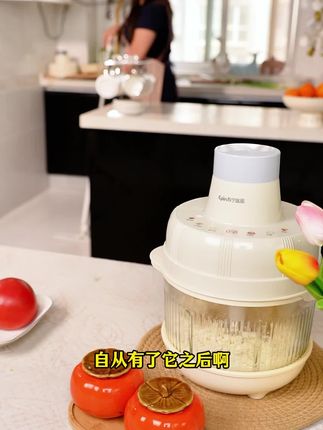 苏宁宜品和面机多功能家用绞肉和面揉面全自动一体机宝宝料理机