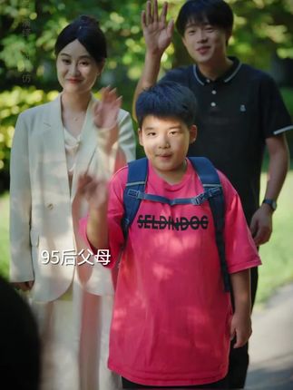 千万别等孩子撞破了头再给他看漫画版《反脆弱思维》!#为人处事 #孩子教育 #家庭教育#人情世故 #处世智慧