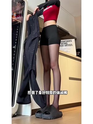 满天星阔腿裤|银河系印花+垂感面料,走路带风的梦幻单品