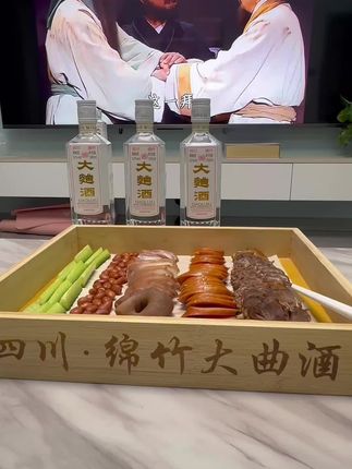 老婆不让喝酒,送她这款大曲酒,柔和不伤身,好喝不贵#粮食酒