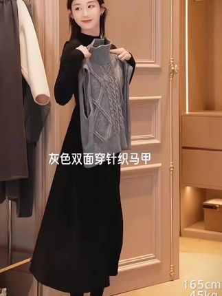 秋冬百搭时尚两面穿针织麻花立领马甲,法式独特叠穿上衣#内搭外穿都好看 #秋冬新款 #不挑年龄不挑身材