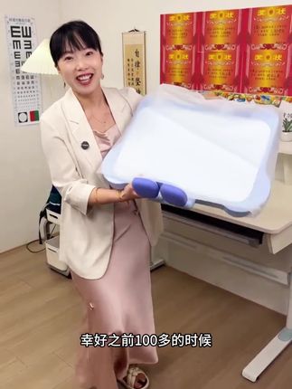 五合一坐姿矫正器直接杀到两位数#文具安利#学习用品