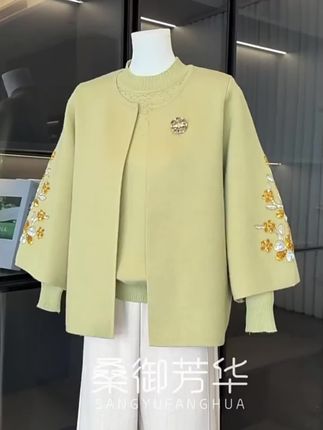 国风妈妈秋装毛衣两件套中老年女外套秋冬刺绣针织开衫奶奶上衣服气质母亲