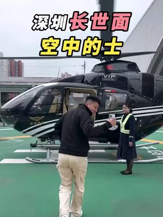 颜值很高的香薰,是男生女生都适合的味道,有车的朋友可以试一试,淡淡的香味很好闻~#车载香薰