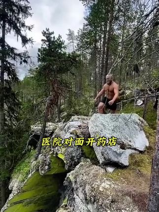 读《负债翻盘》,打开你的财商思维,成自己之事,行赚钱之道!#商业思维#商业知识#负债翻身