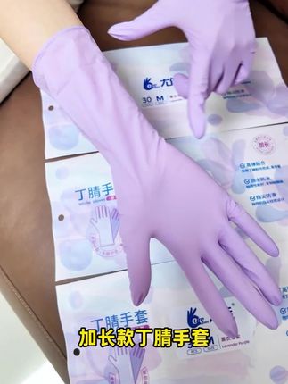 终于找到这种多功能的#家务手套了,戴着它做饭洗菜干家务真的太方便了,再也不用担心伤手了#种草好物 #生活好帮手