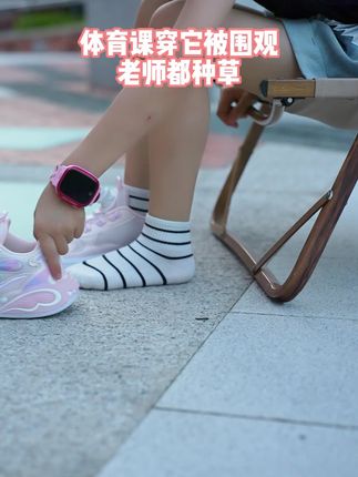 给女儿挑礼物还得是妈妈,可爱颜值都有的公主鞋,简直爆表啦#童鞋#儿童公主鞋#女童运动鞋#骗你生女儿